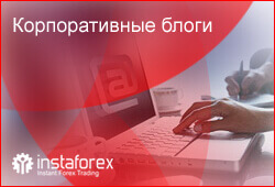 Корпоративные блоги